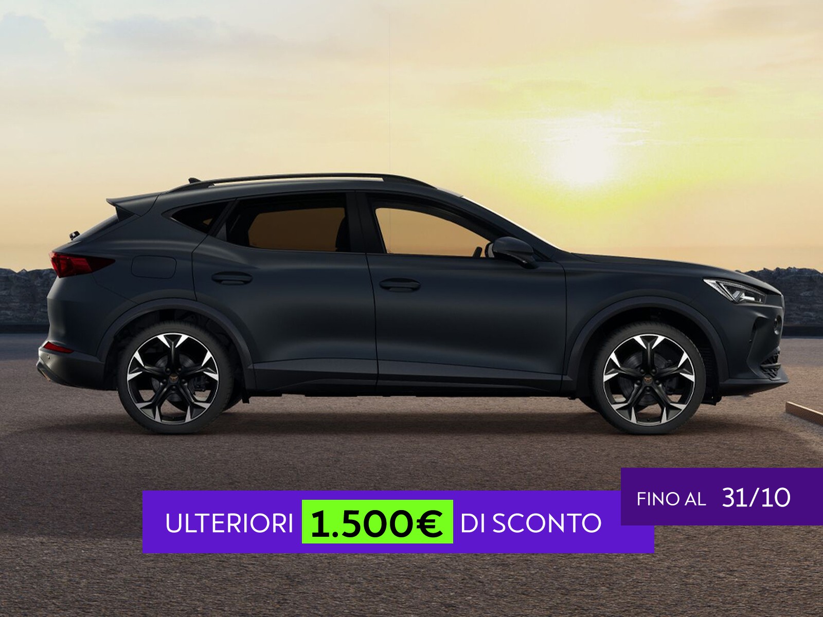 Cupra Formentor