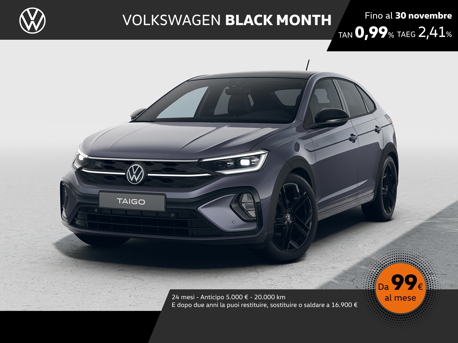 Volkswagen Taigo