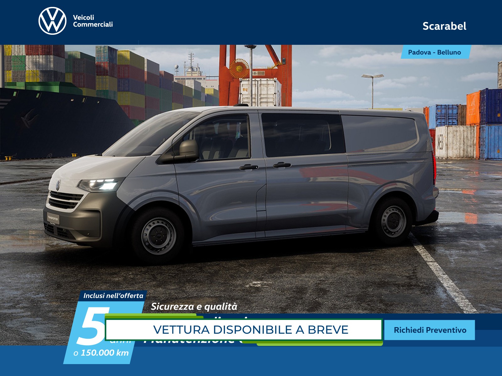 Volkswagen VIC T7 Transporter