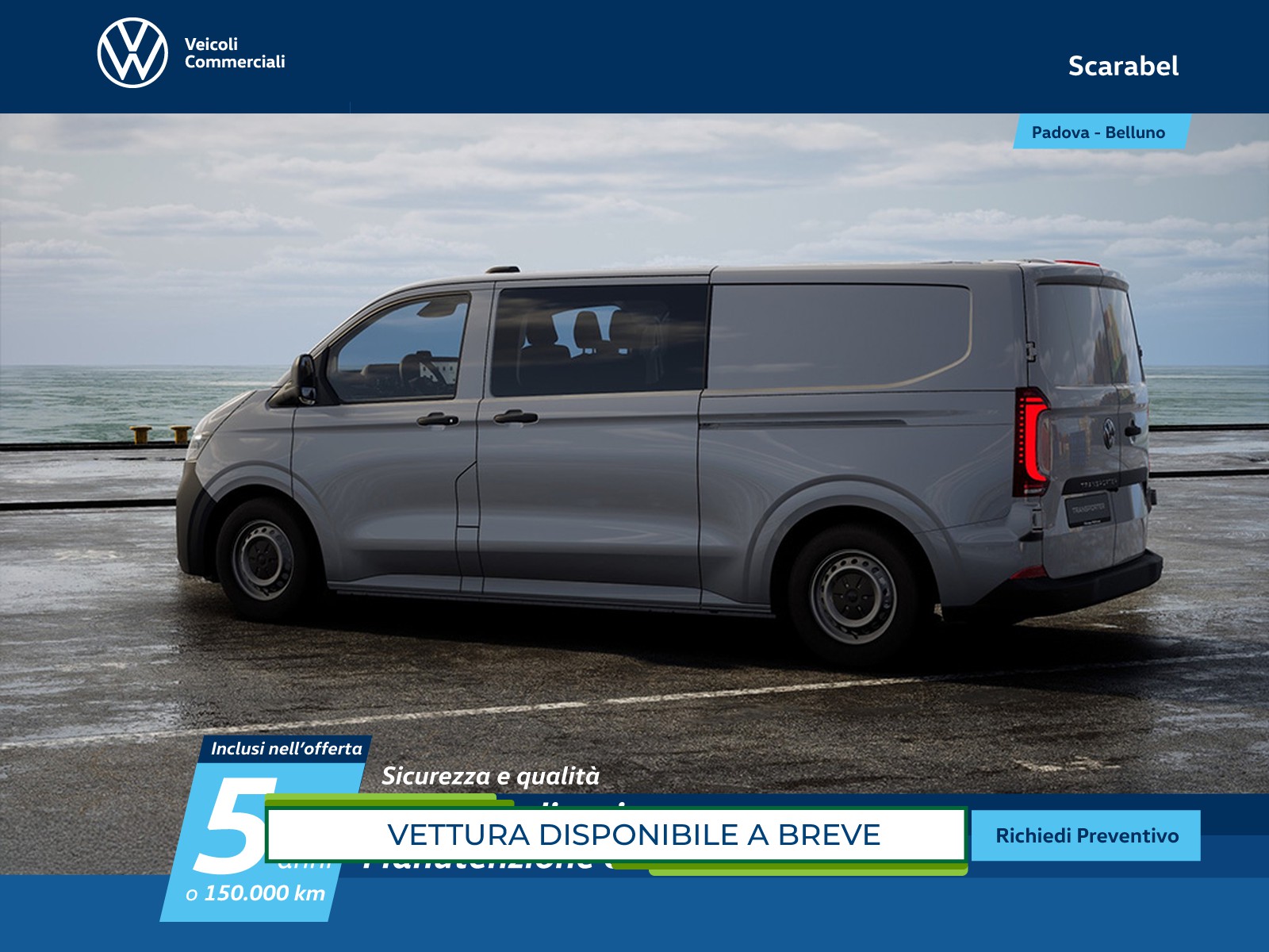 Volkswagen VIC T7 Transporter