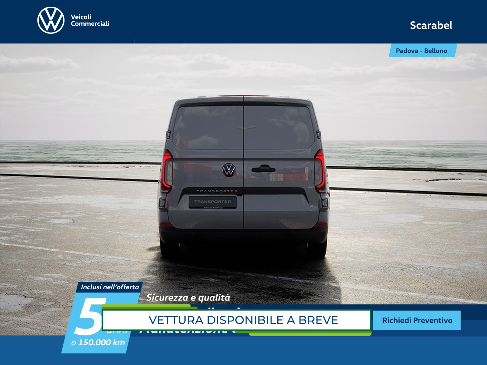 Volkswagen VIC T7 Transporter