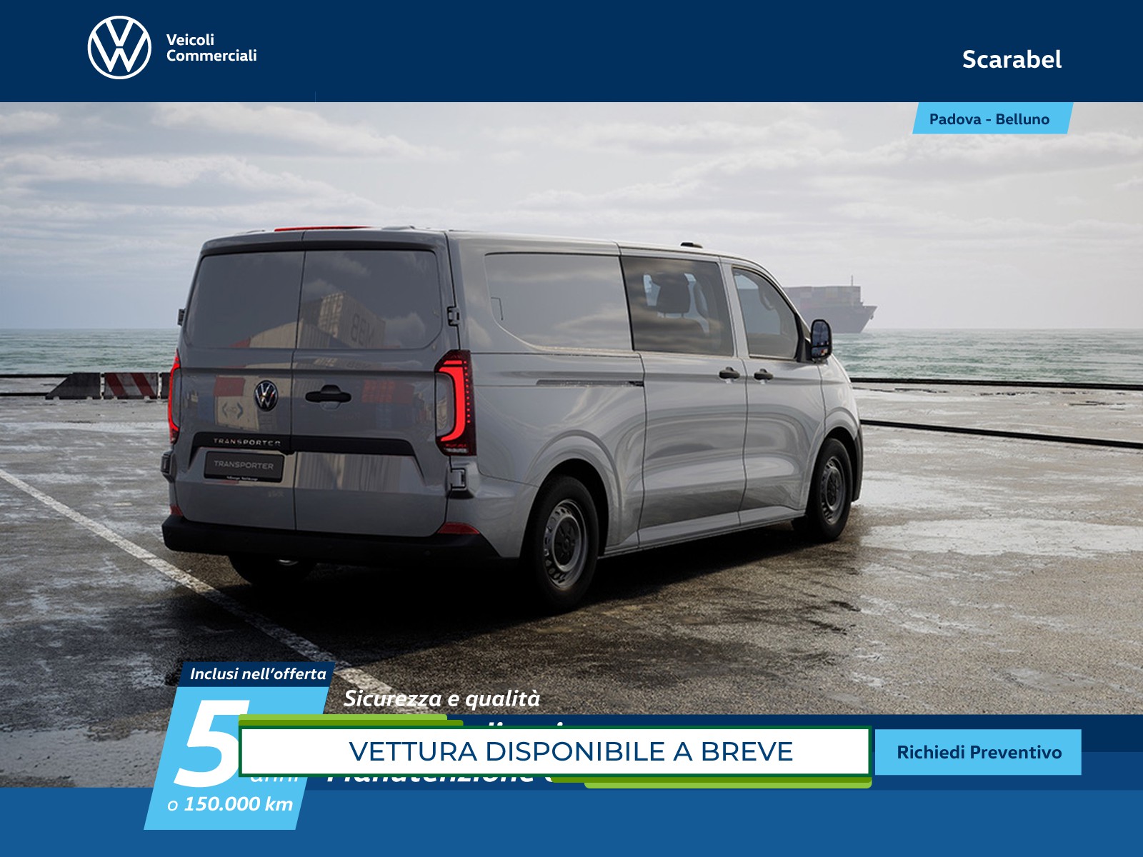 Volkswagen VIC T7 Transporter