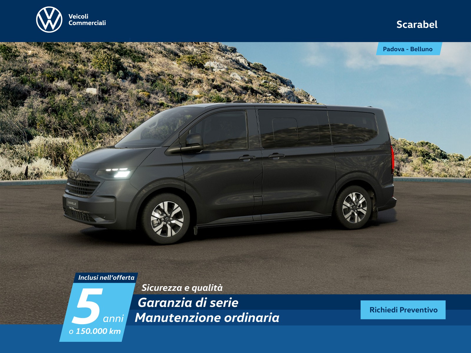 Volkswagen VIC T7 Caravelle