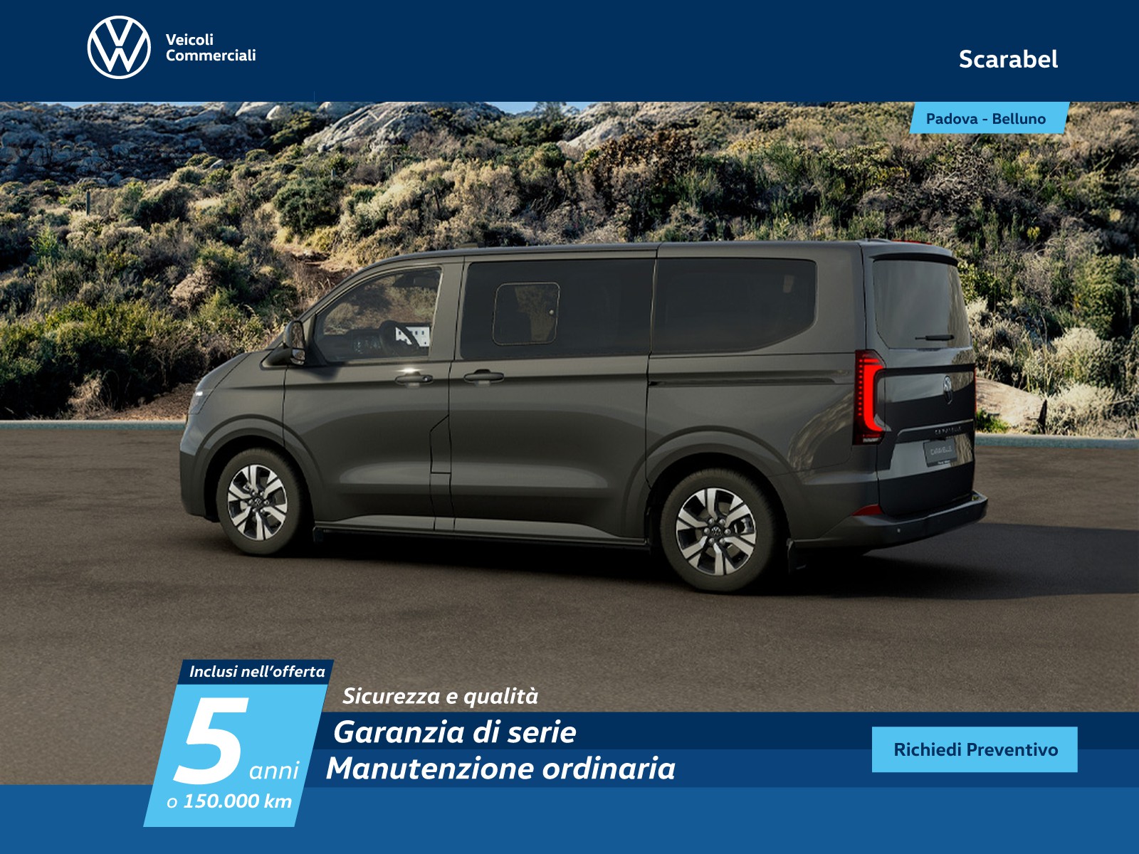 Volkswagen VIC T7 Caravelle