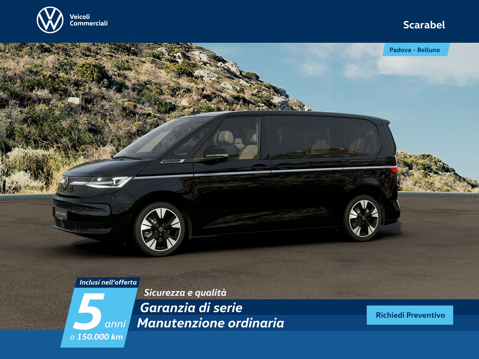 Volkswagen VIC T7 Multivan