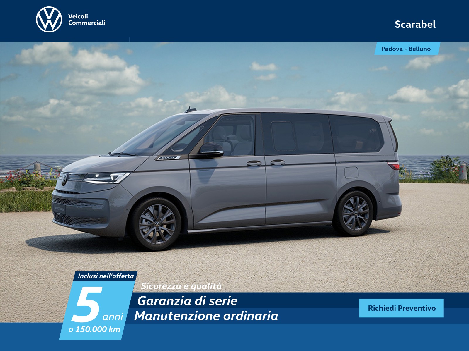 Volkswagen VIC T7 Multivan