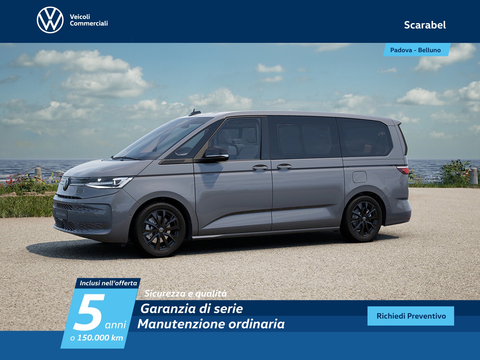 Volkswagen VIC T7 Multivan