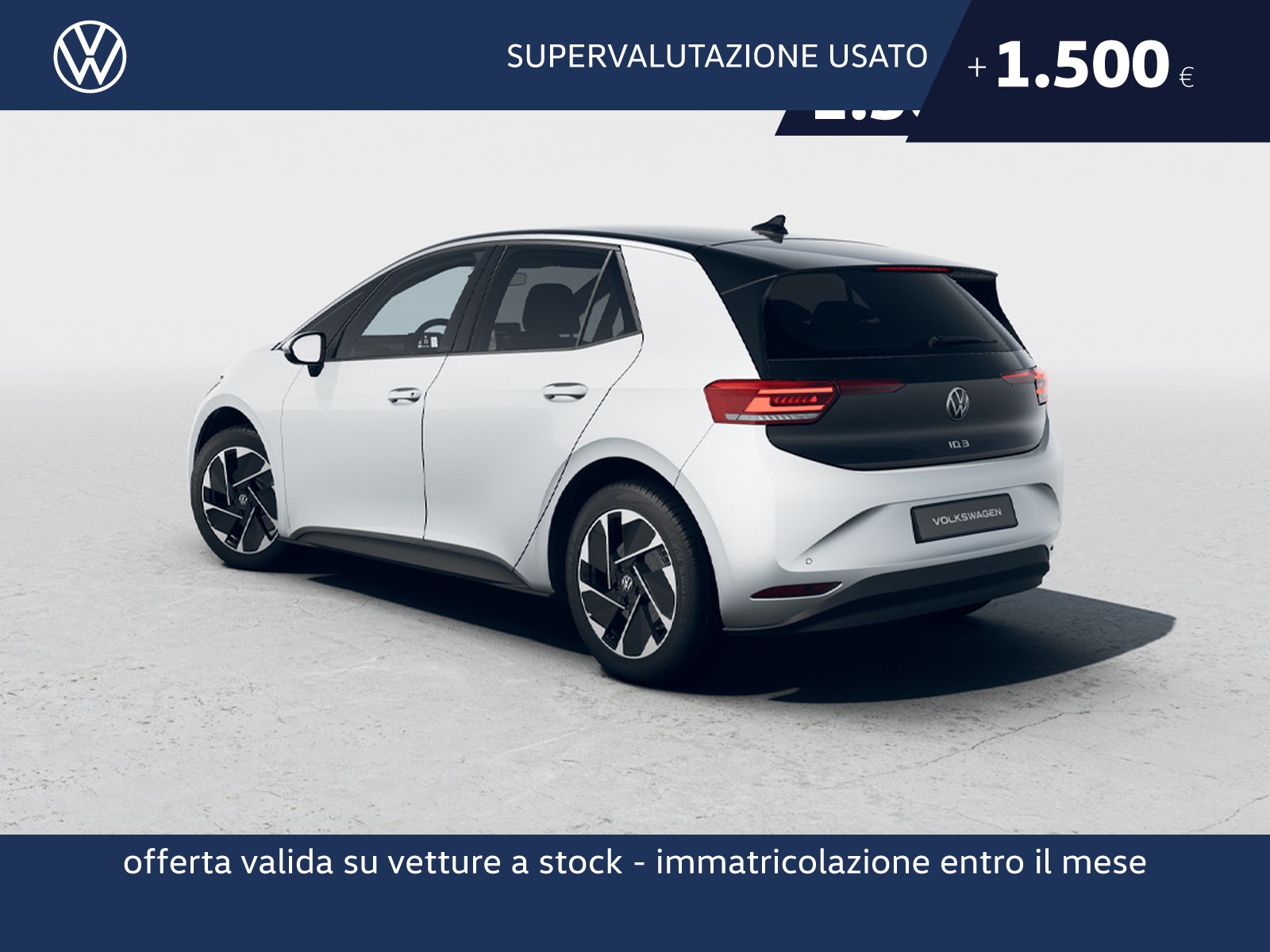 Volkswagen ID.3 52 kwh pure edition plus 170cv