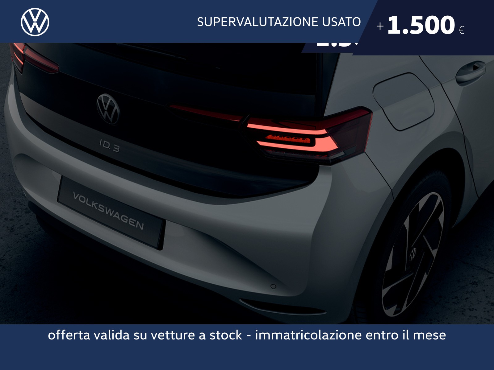 Volkswagen ID.3 52 kwh pure edition plus 170cv