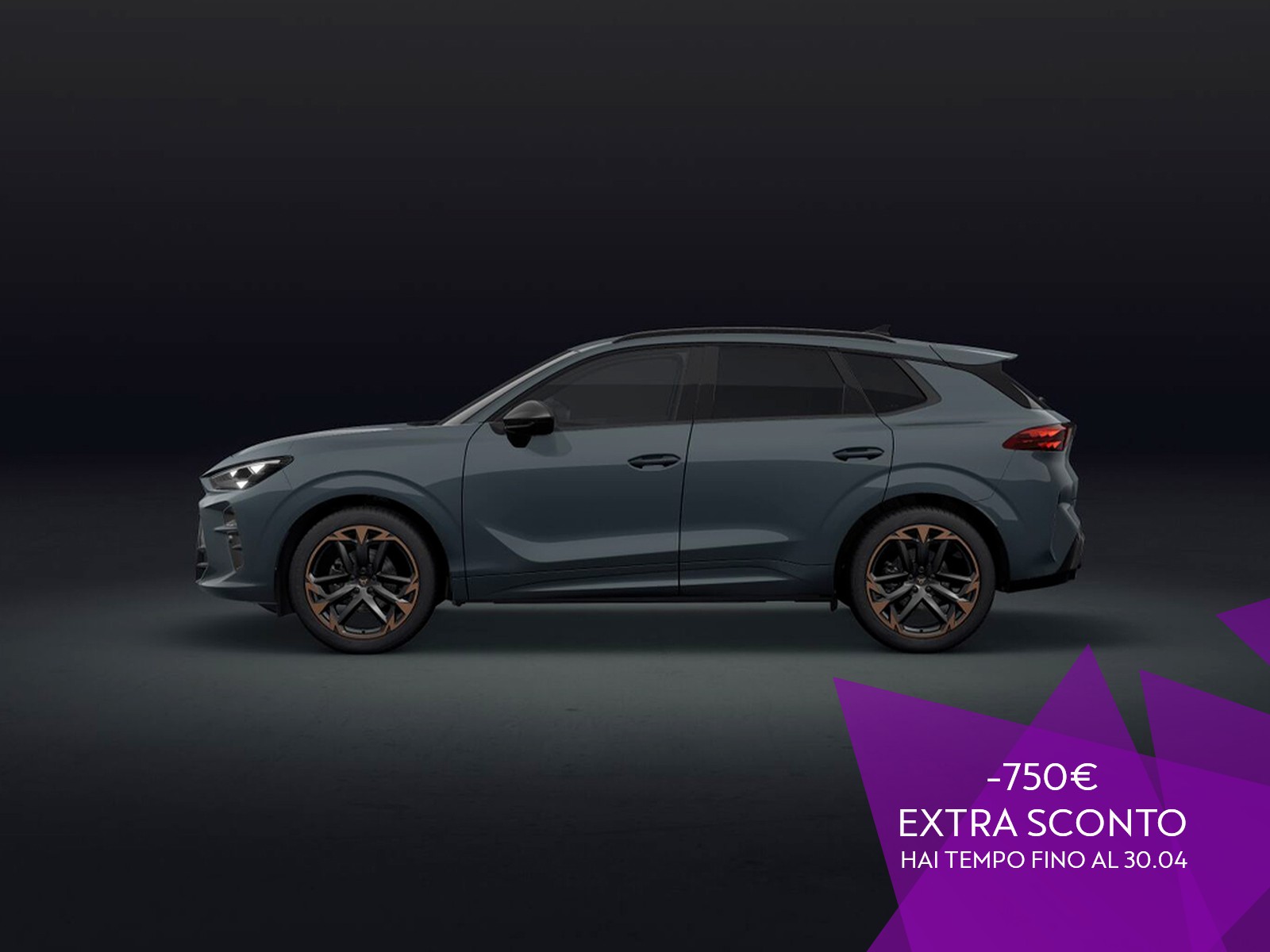 Cupra Terramar