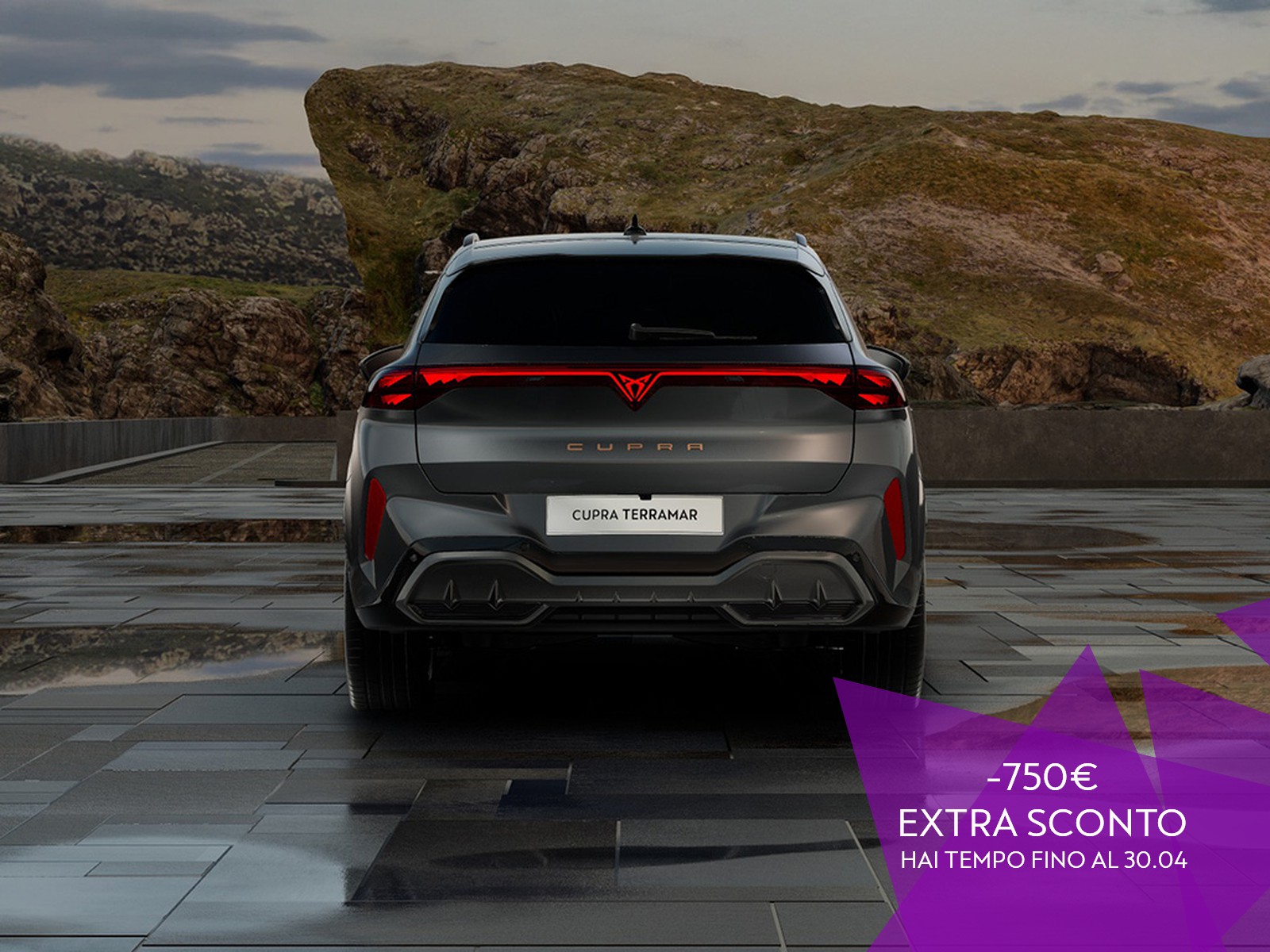 Cupra Terramar