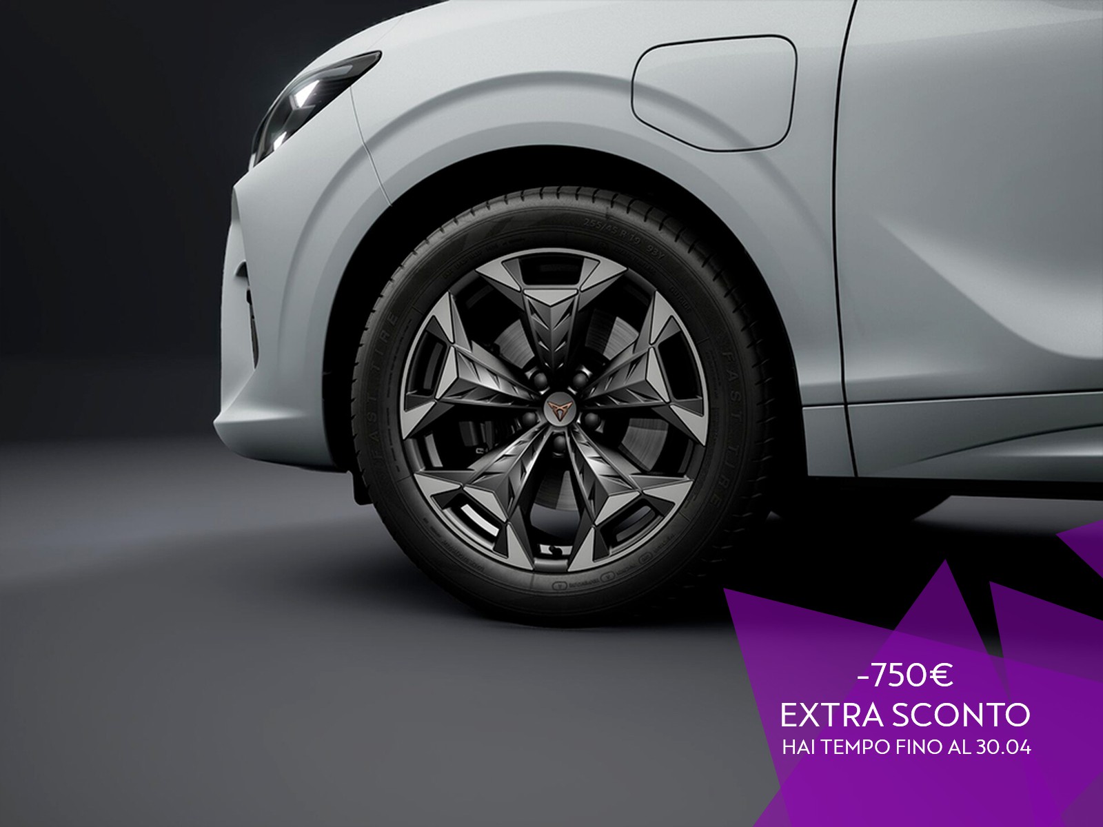 Cupra Terramar
