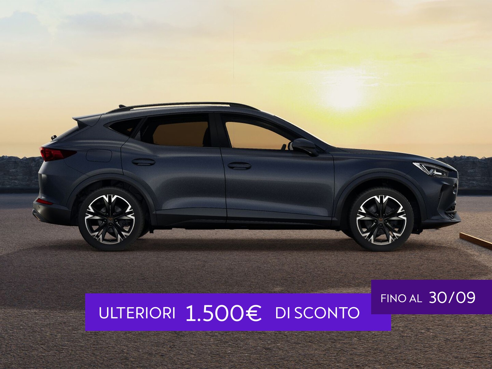 Cupra Formentor