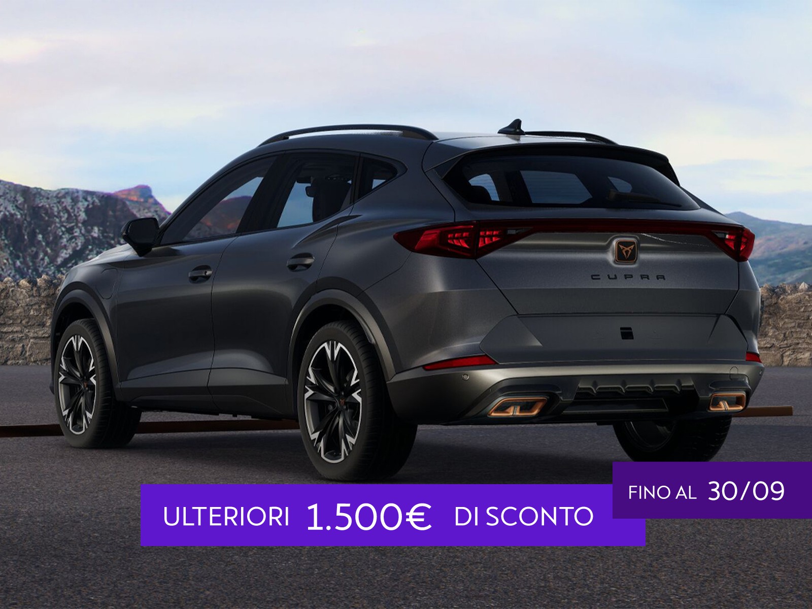 Cupra Formentor