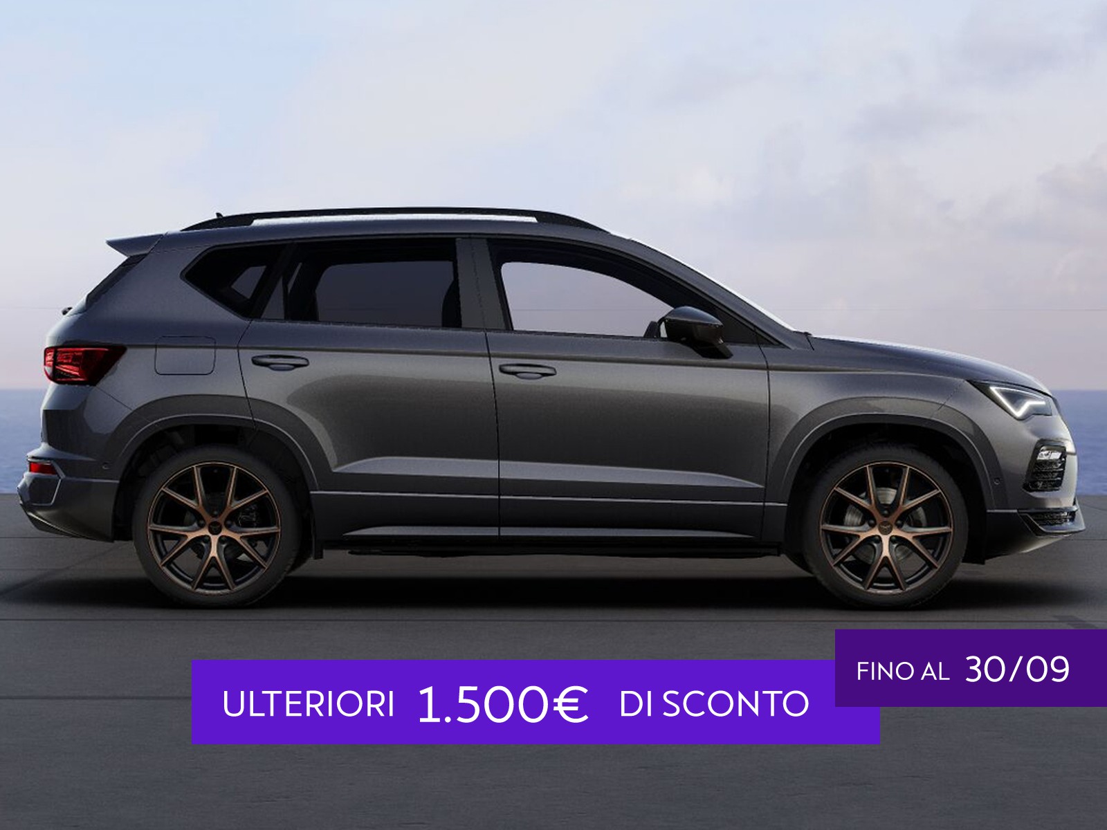 Cupra Ateca