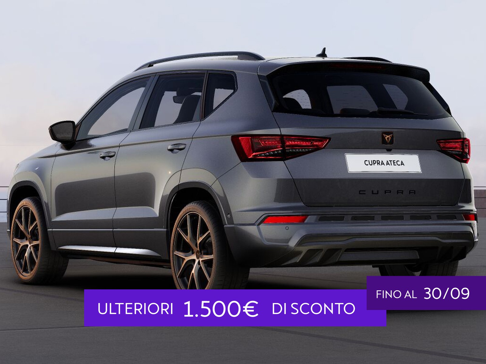 Cupra Ateca