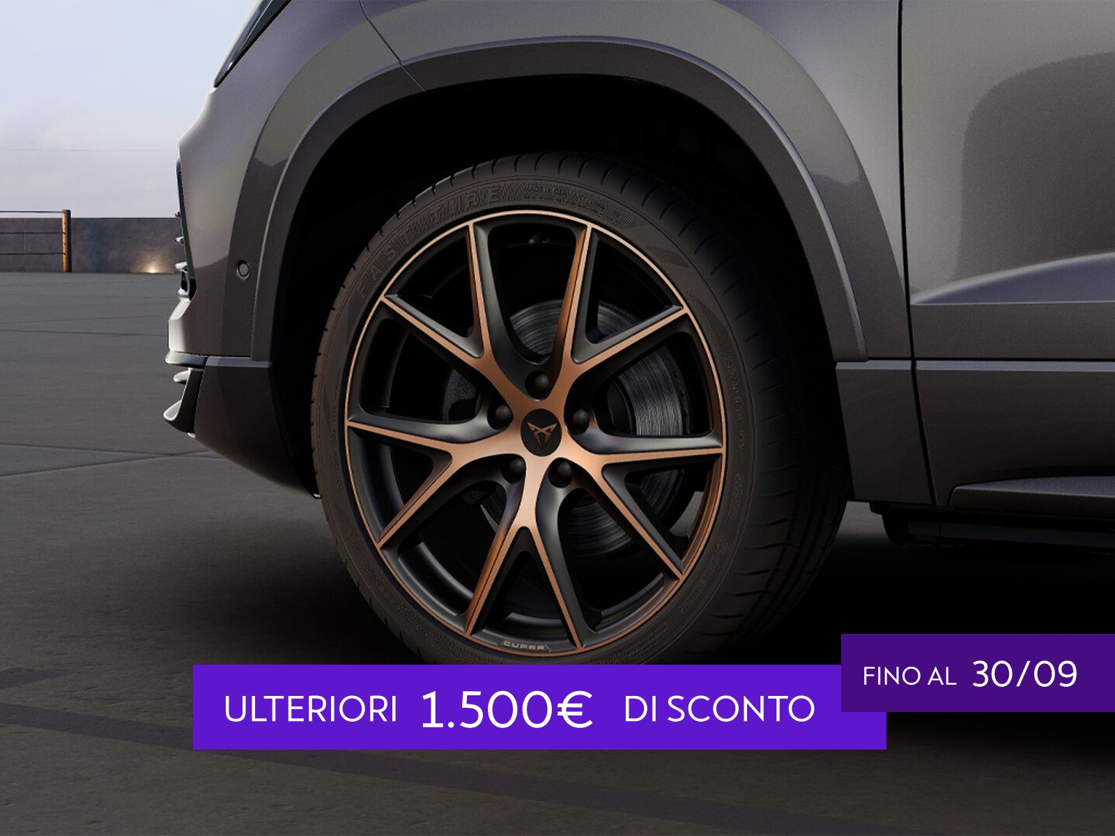 Cupra Ateca