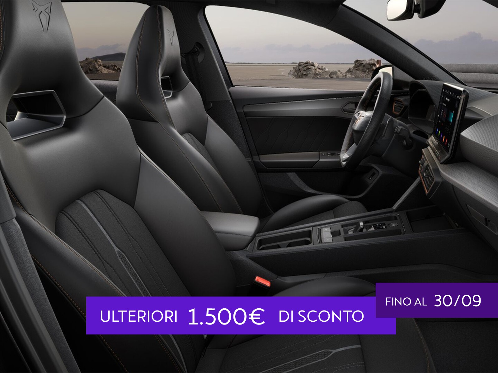 Cupra Leon Sportstourer sportstourer 1.4 e-hybrid 204cv dsg