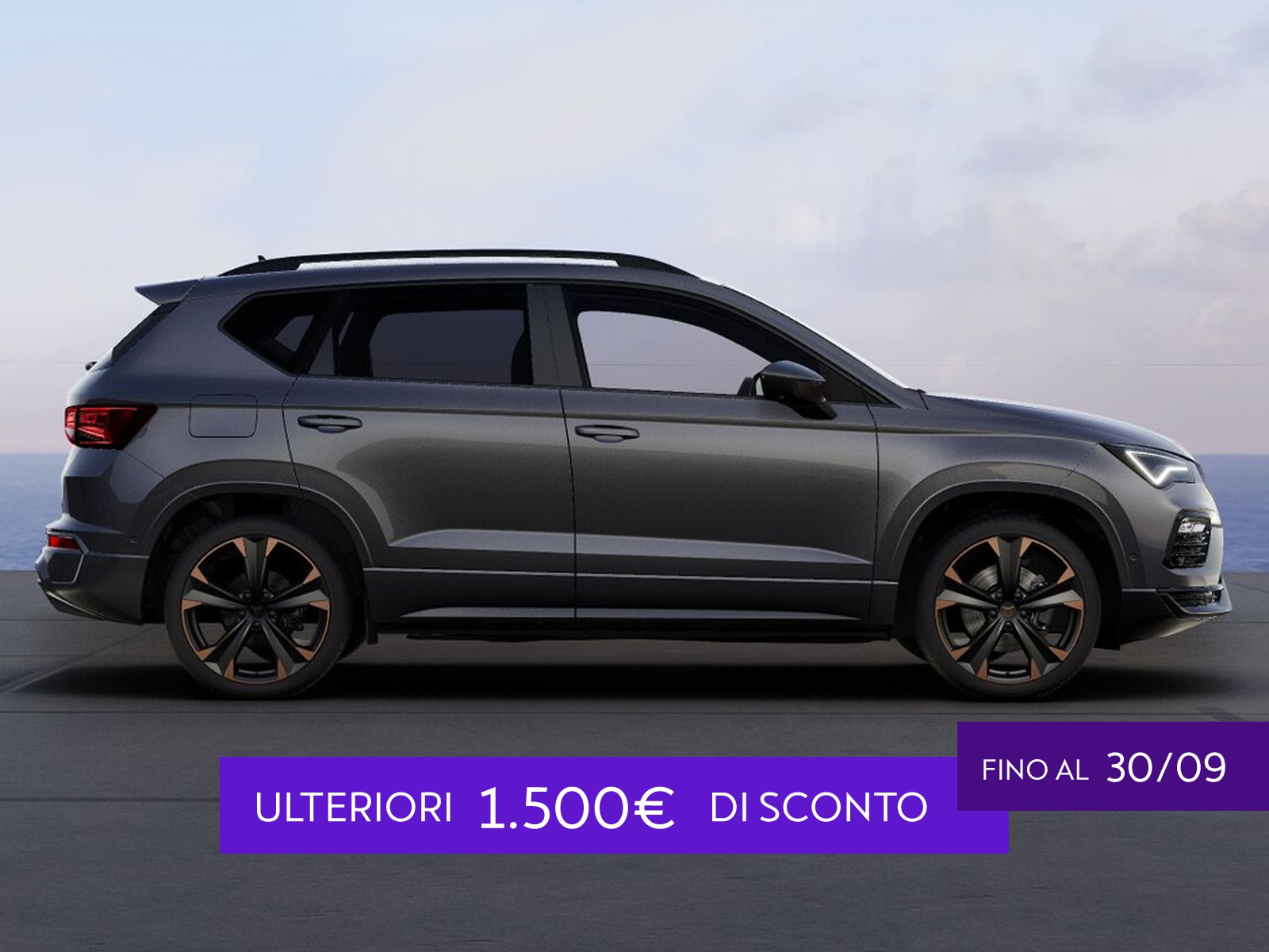 Cupra Ateca