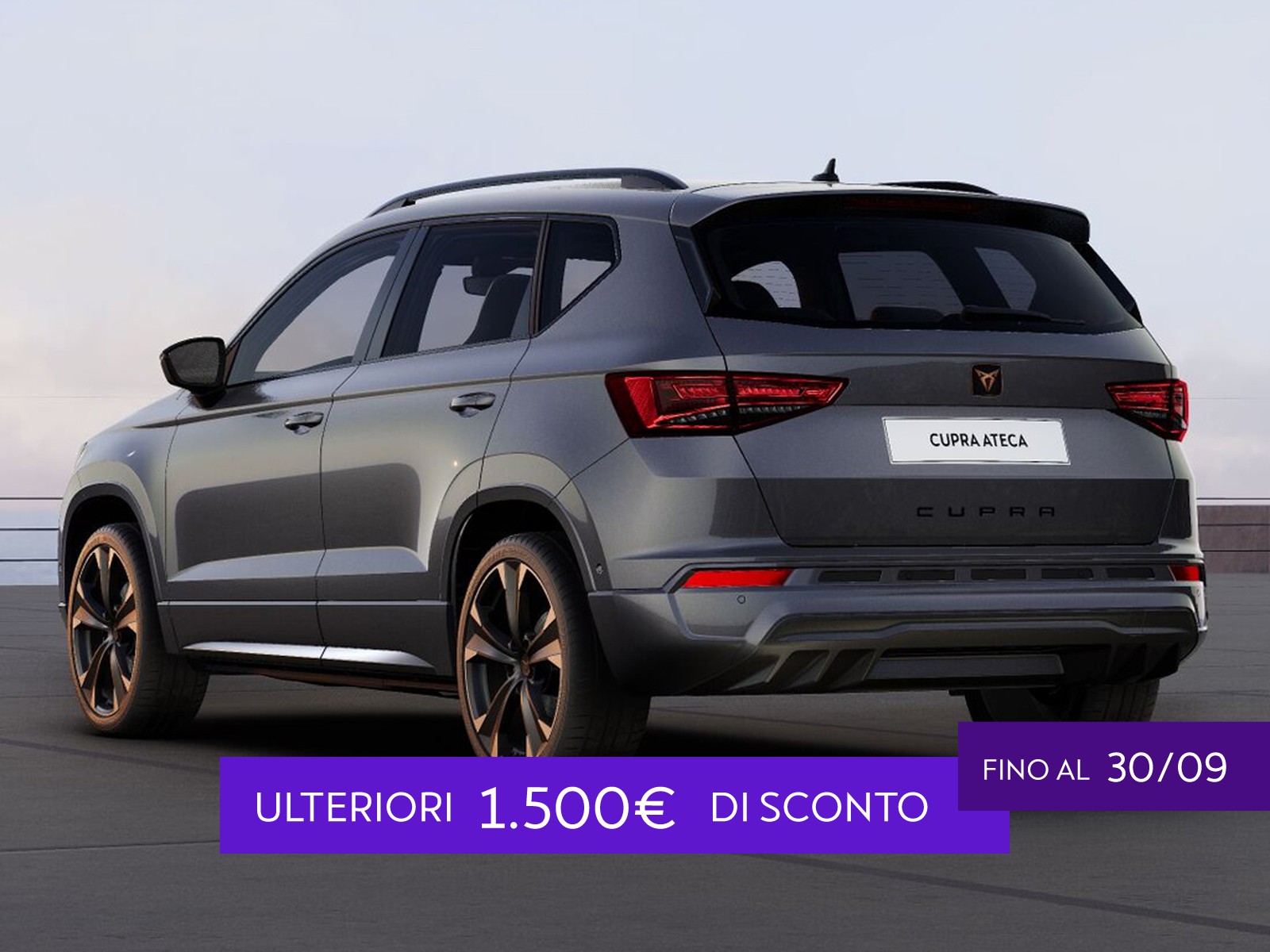 Cupra Ateca