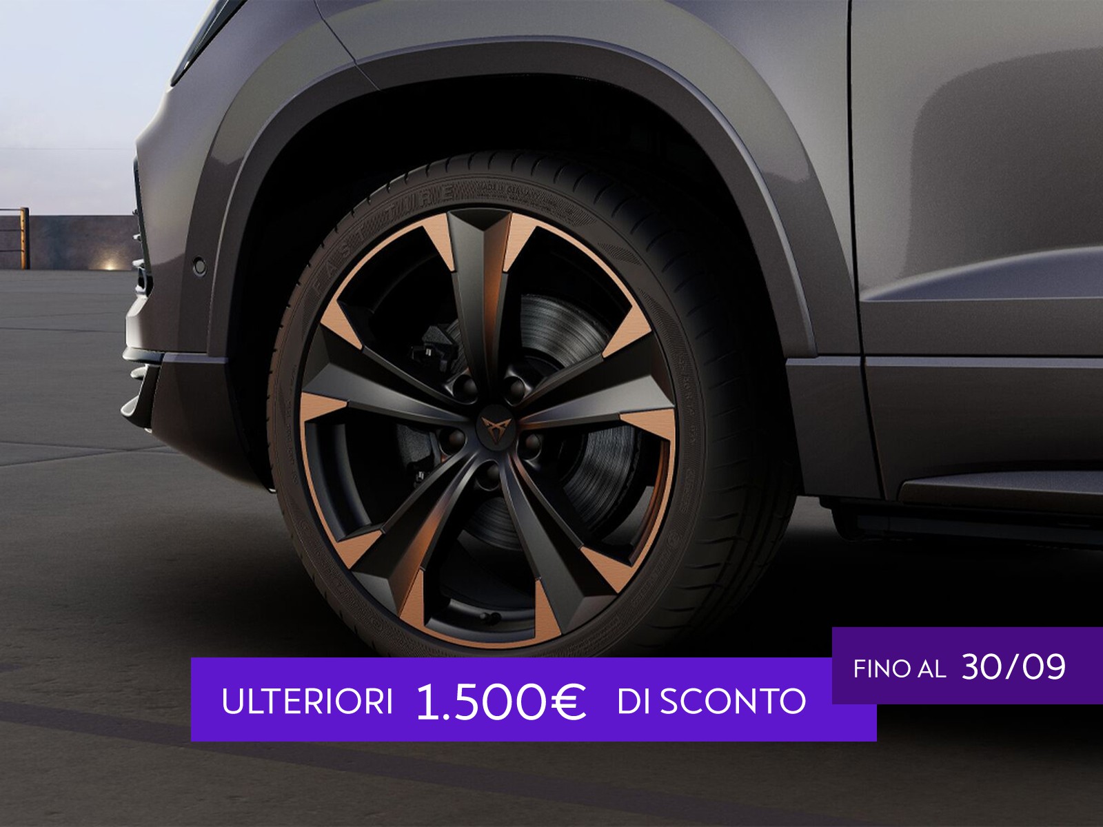 Cupra Ateca