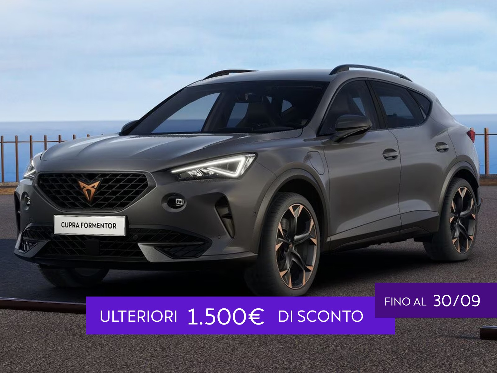 Cupra Formentor