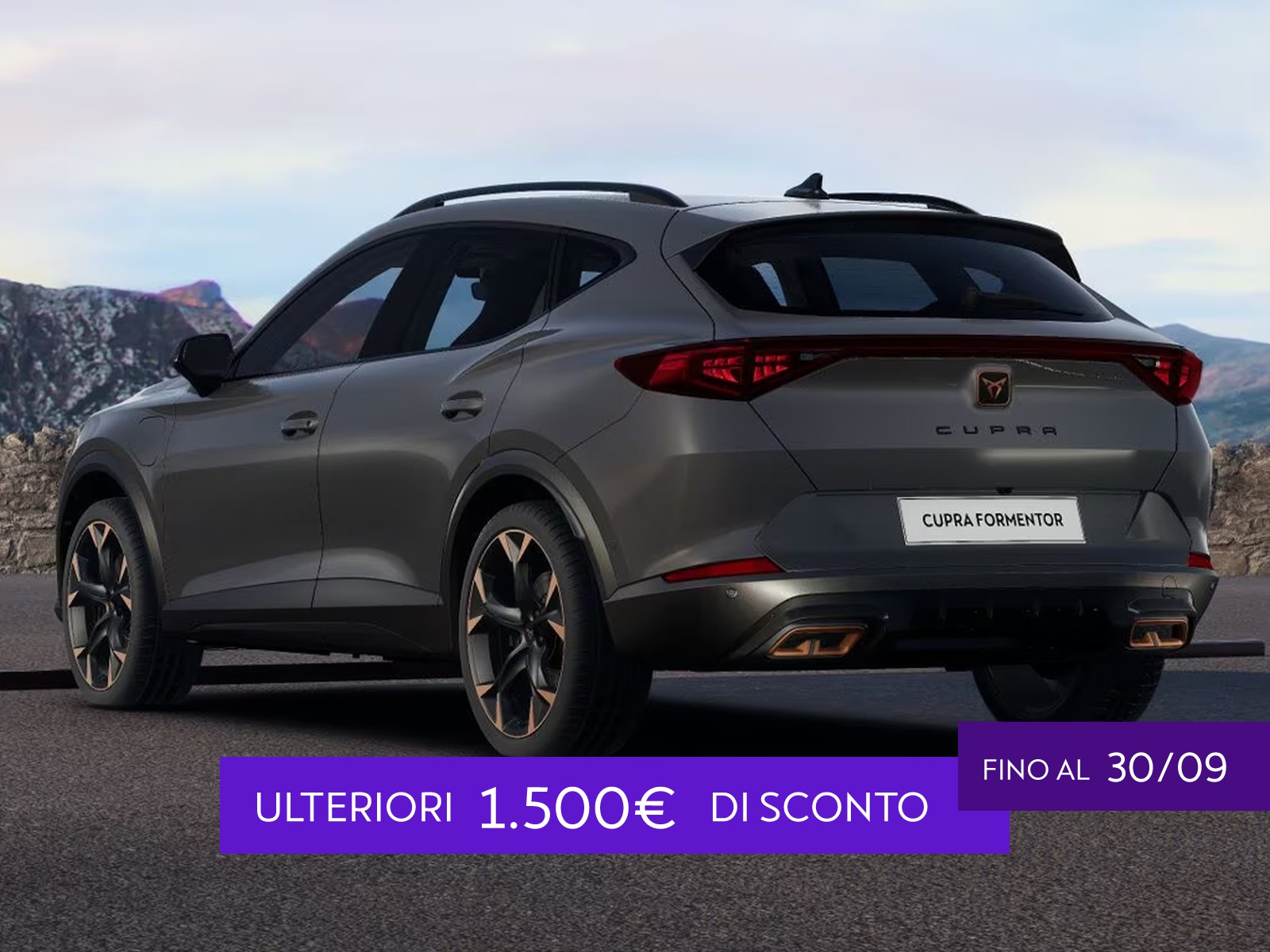 Cupra Formentor