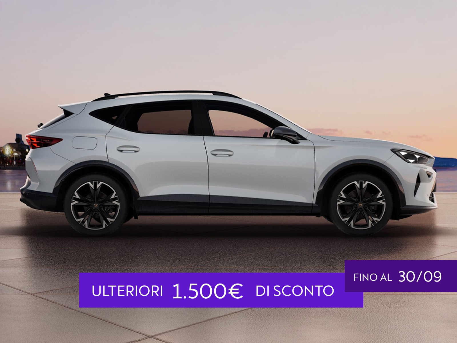 Cupra Formentor