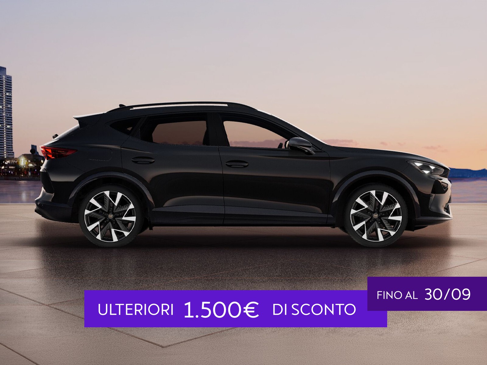 Cupra Formentor