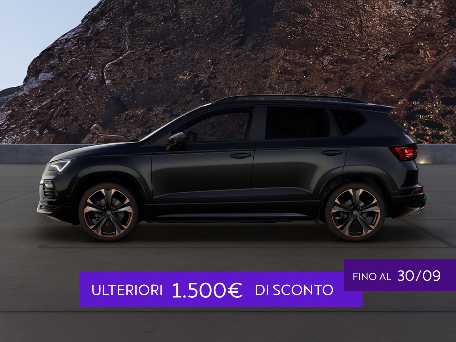 Cupra Ateca