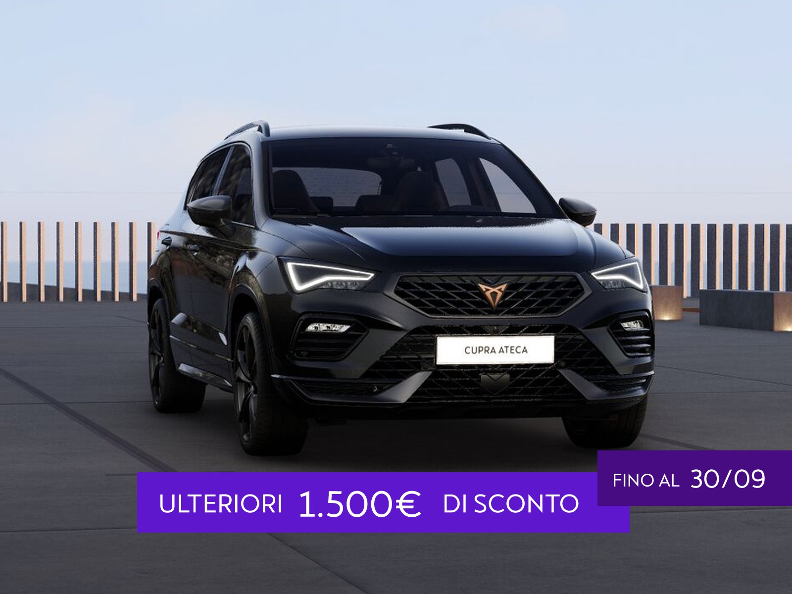 Cupra Ateca