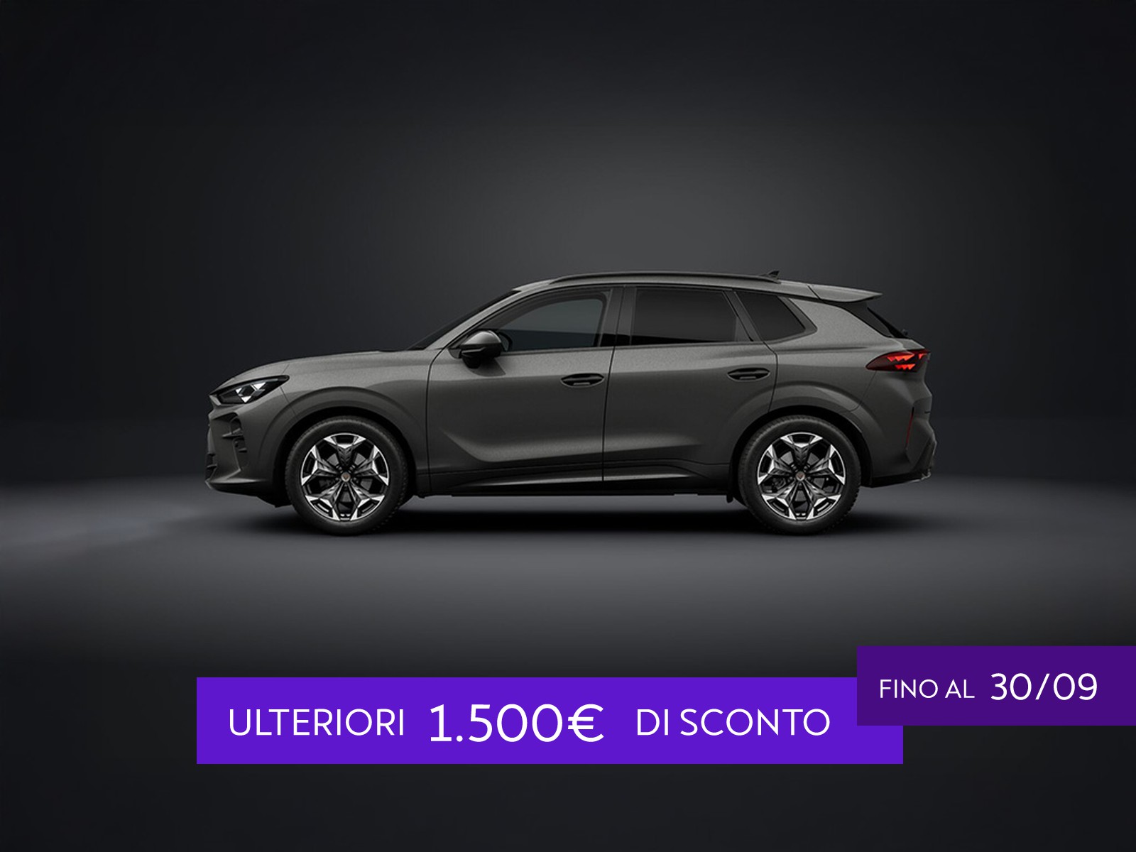 Cupra Terramar