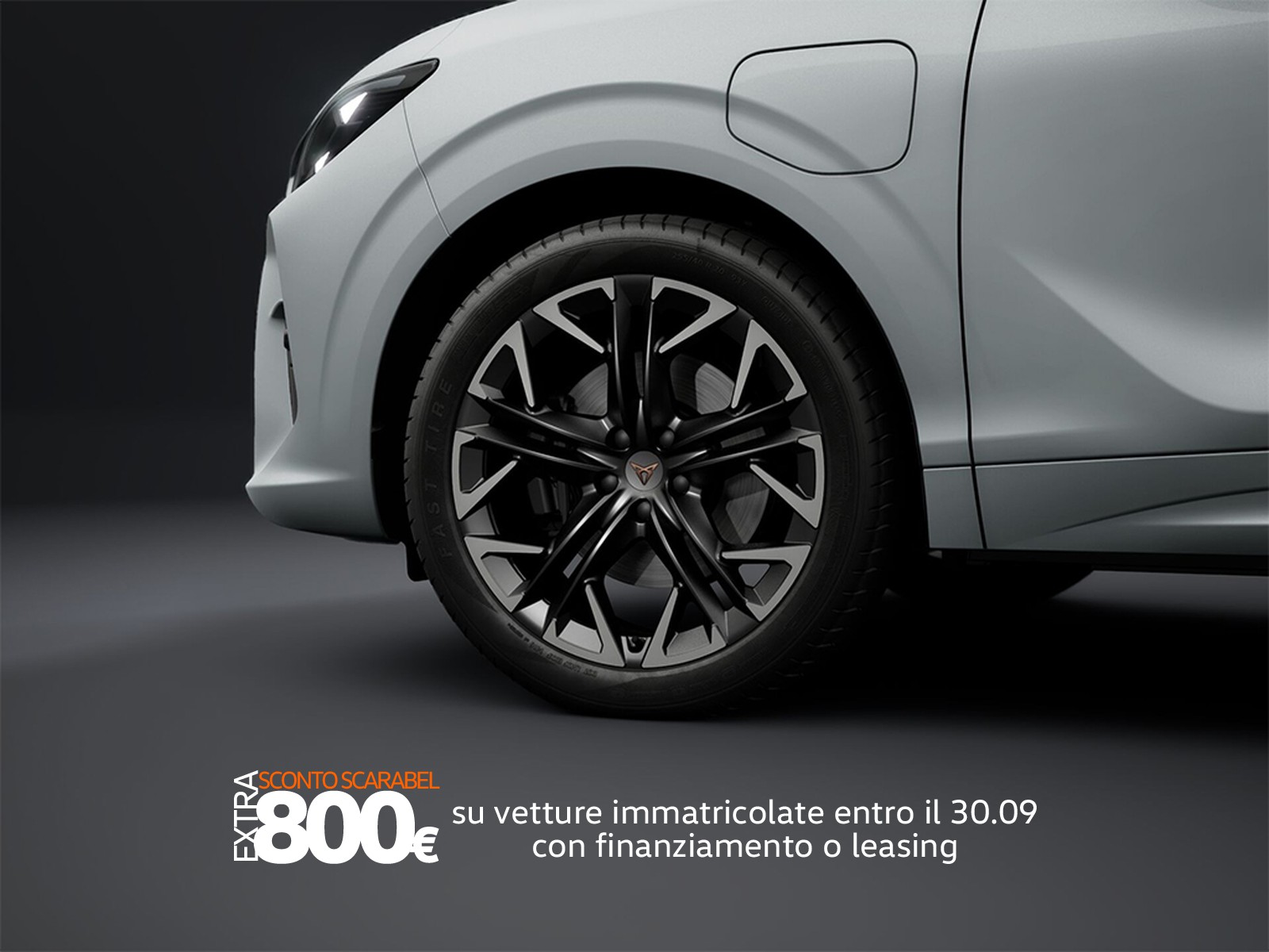 Cupra Terramar