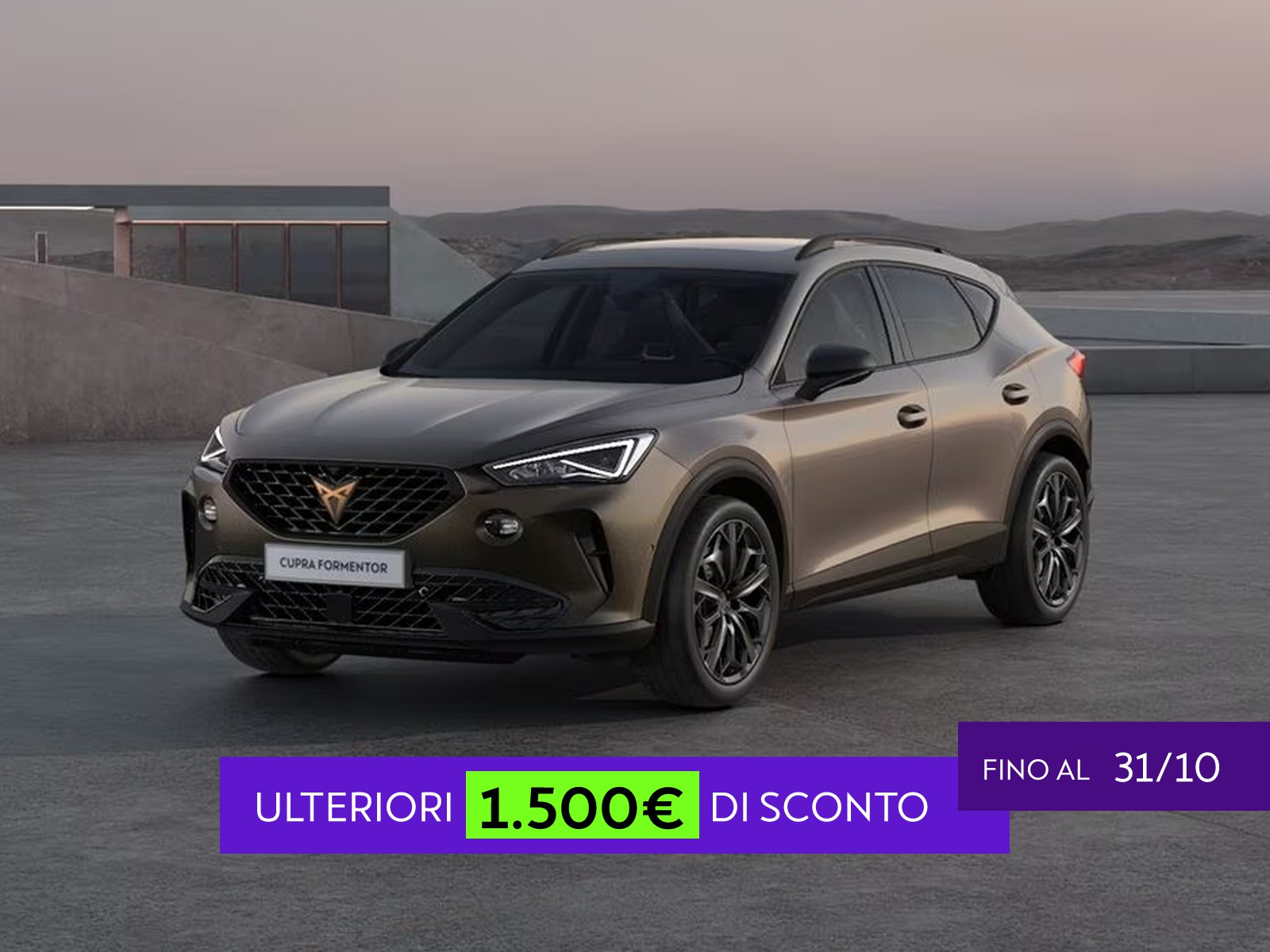 Cupra Formentor