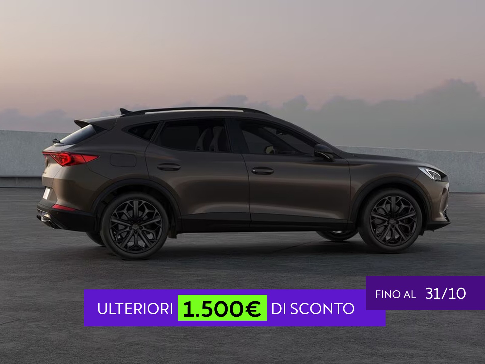 Cupra Formentor
