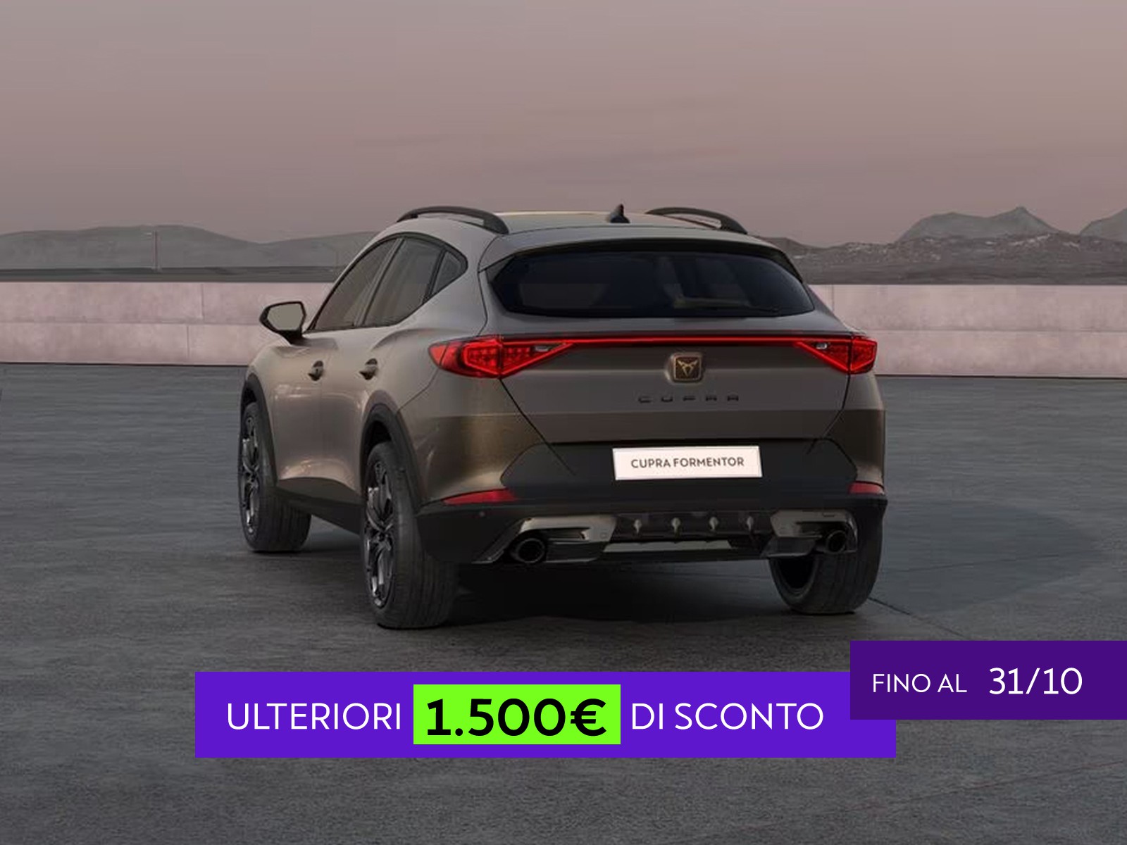 Cupra Formentor