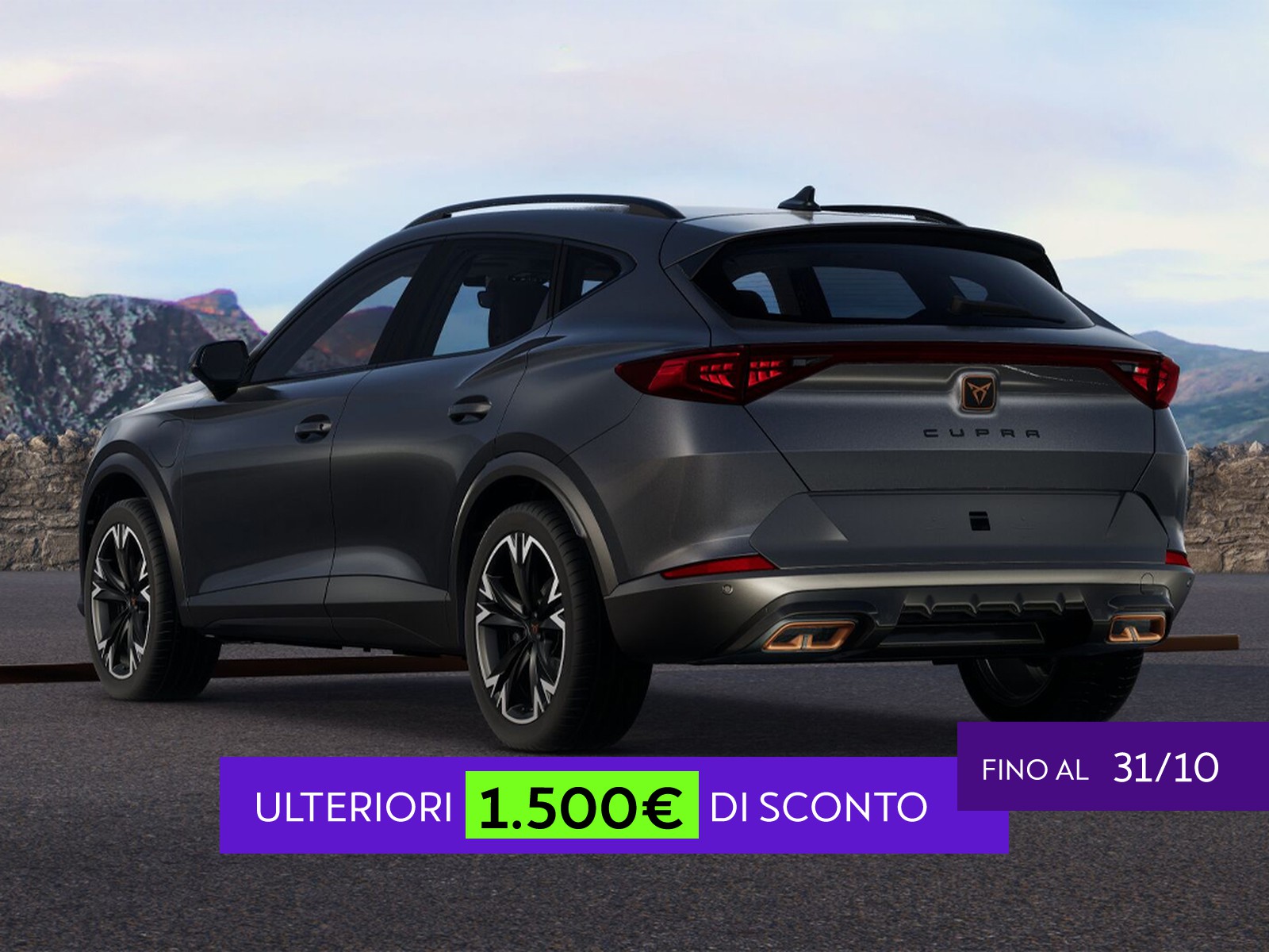 Cupra Formentor