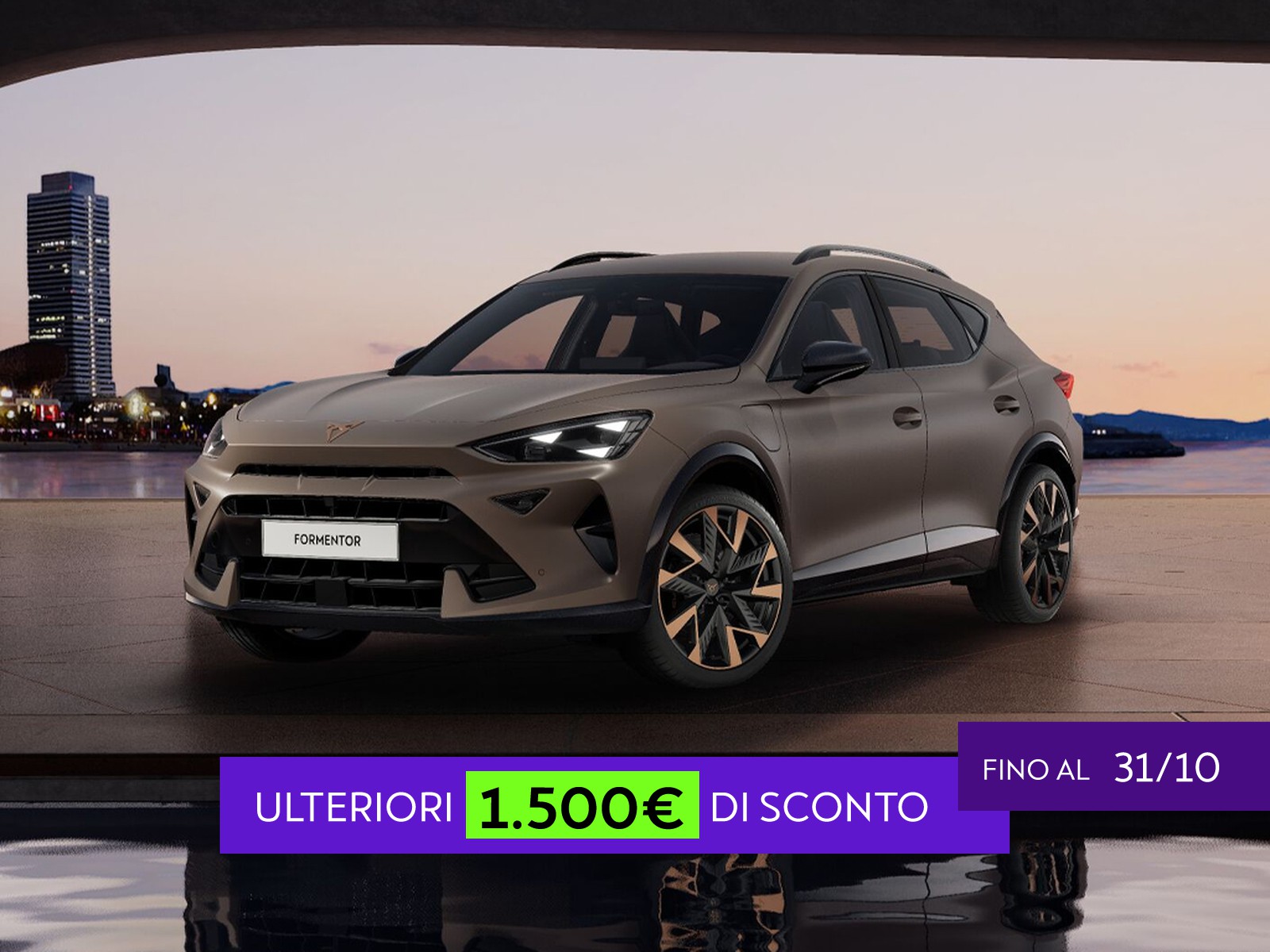 Cupra Formentor