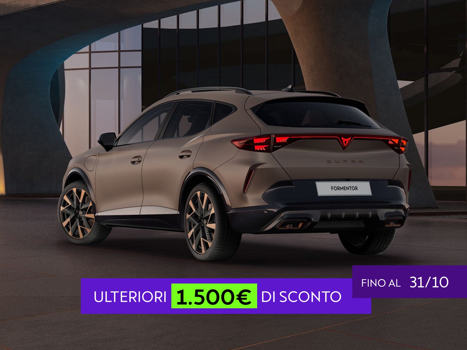 Cupra Formentor