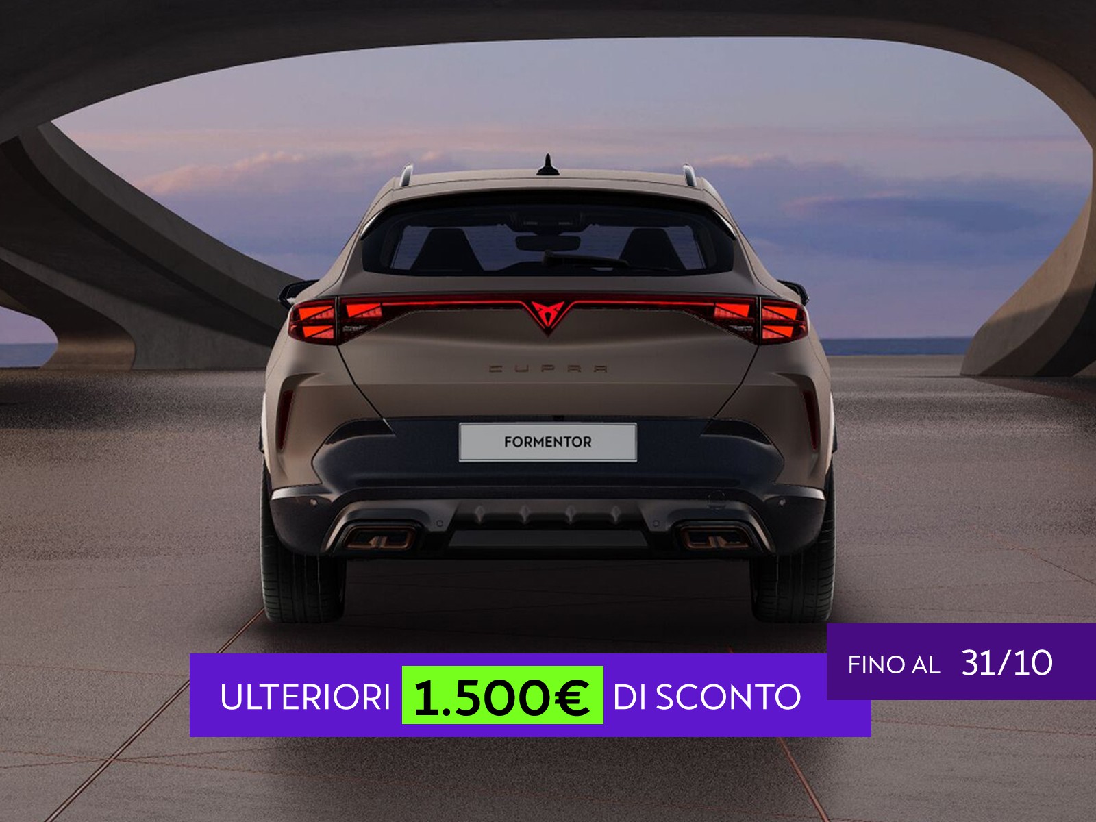 Cupra Formentor