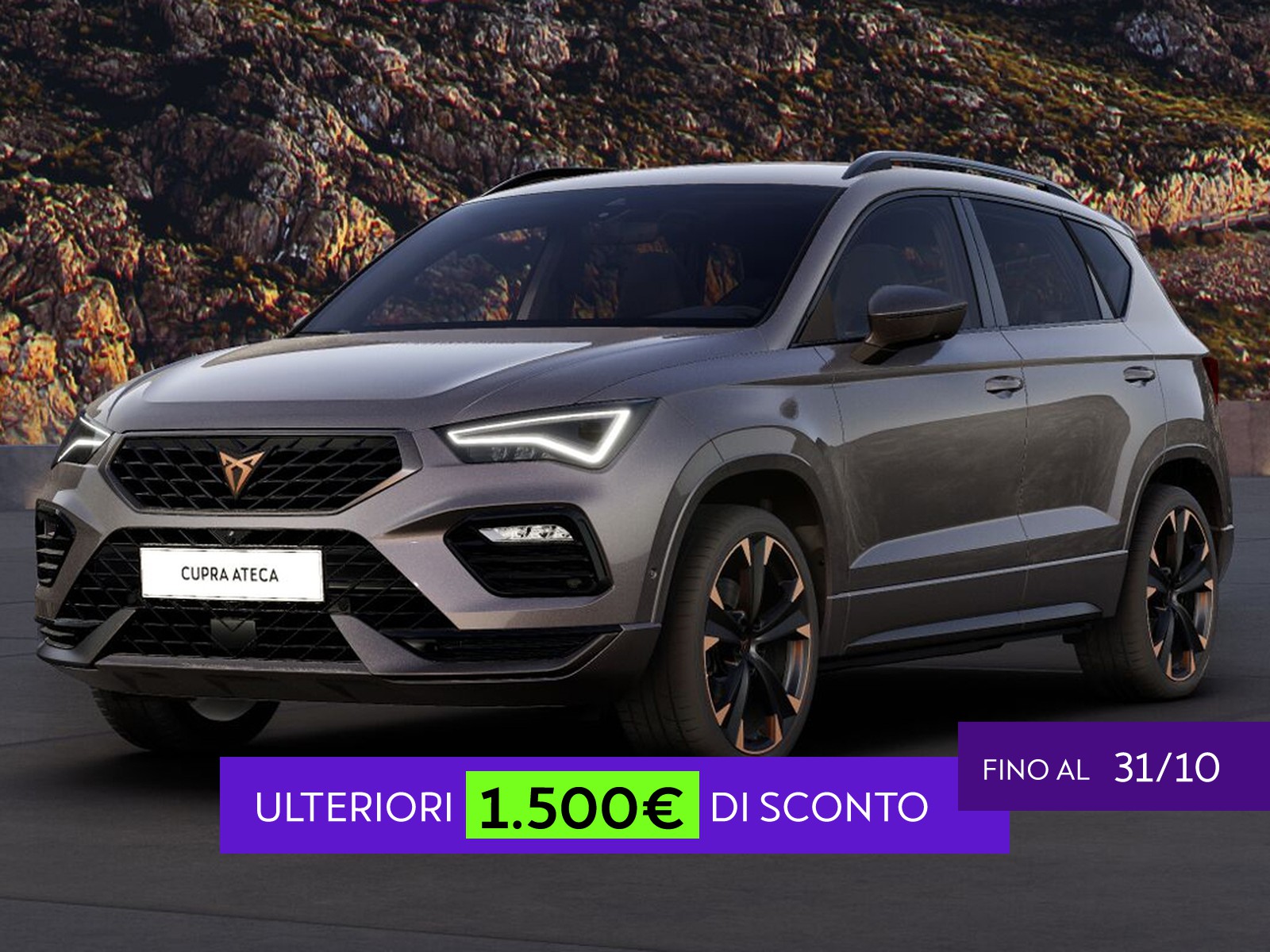 Cupra Ateca