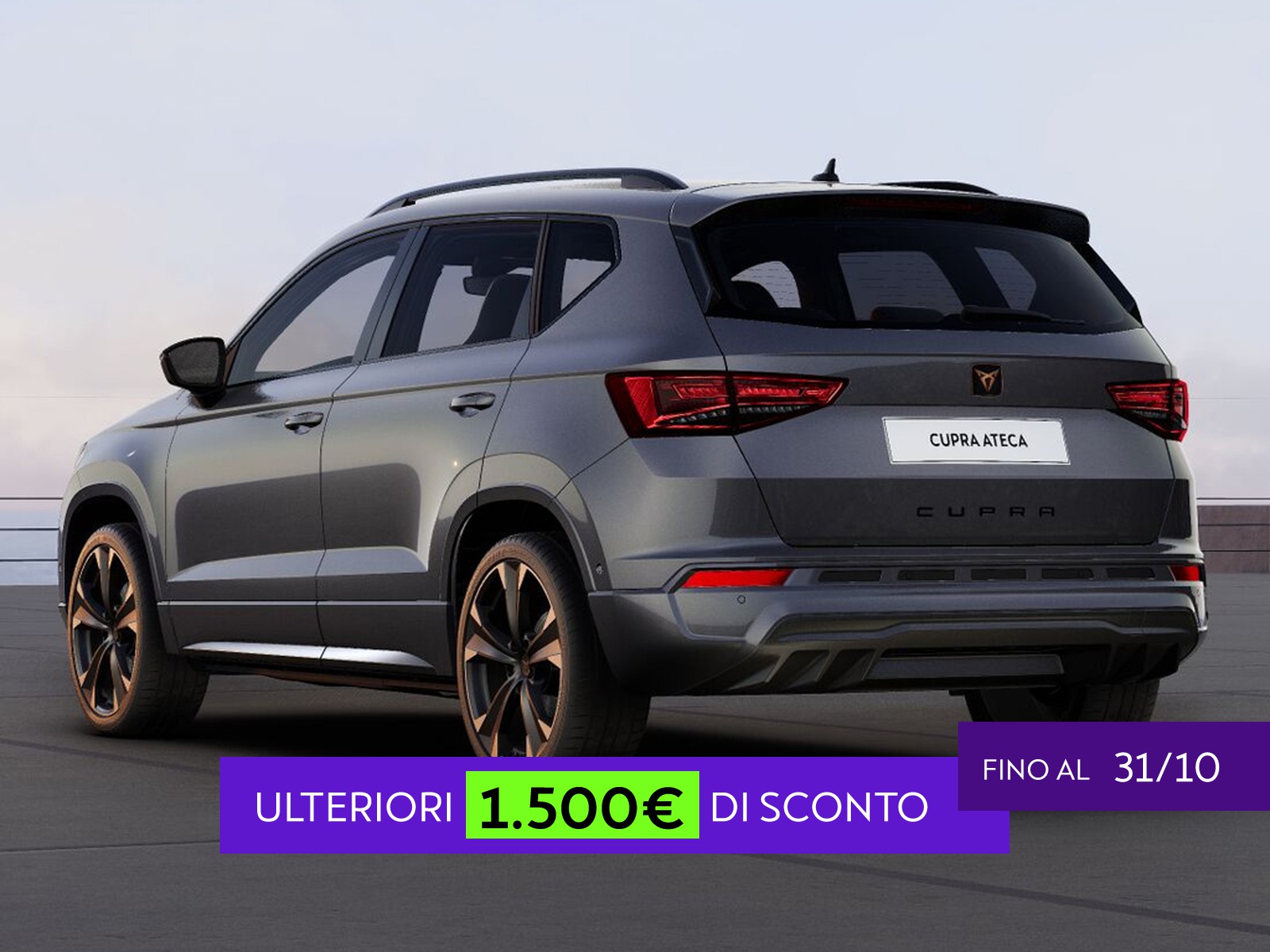 Cupra Ateca
