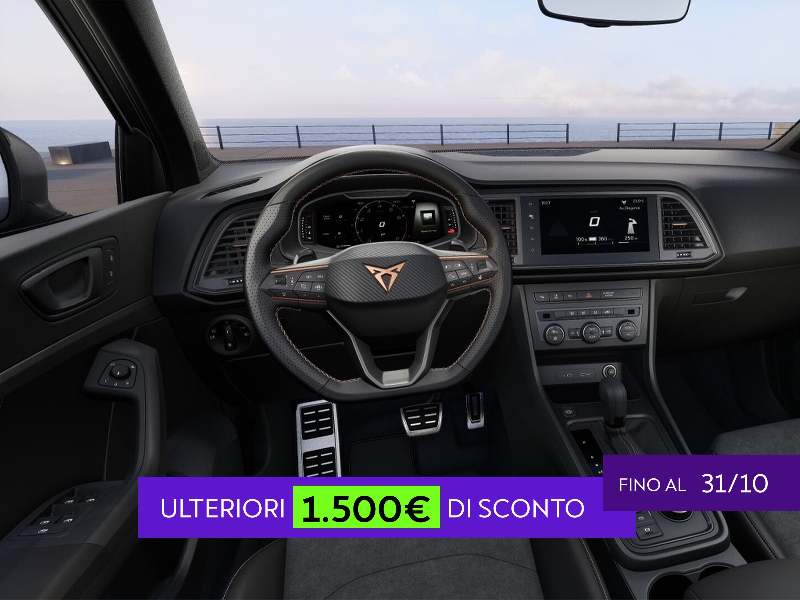 Cupra Ateca