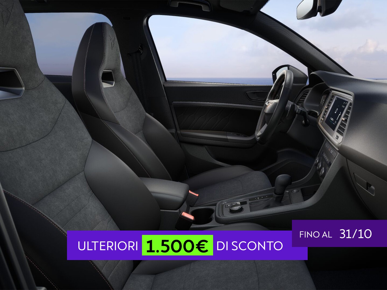 Cupra Ateca 1.5 tsi 150cv dsg