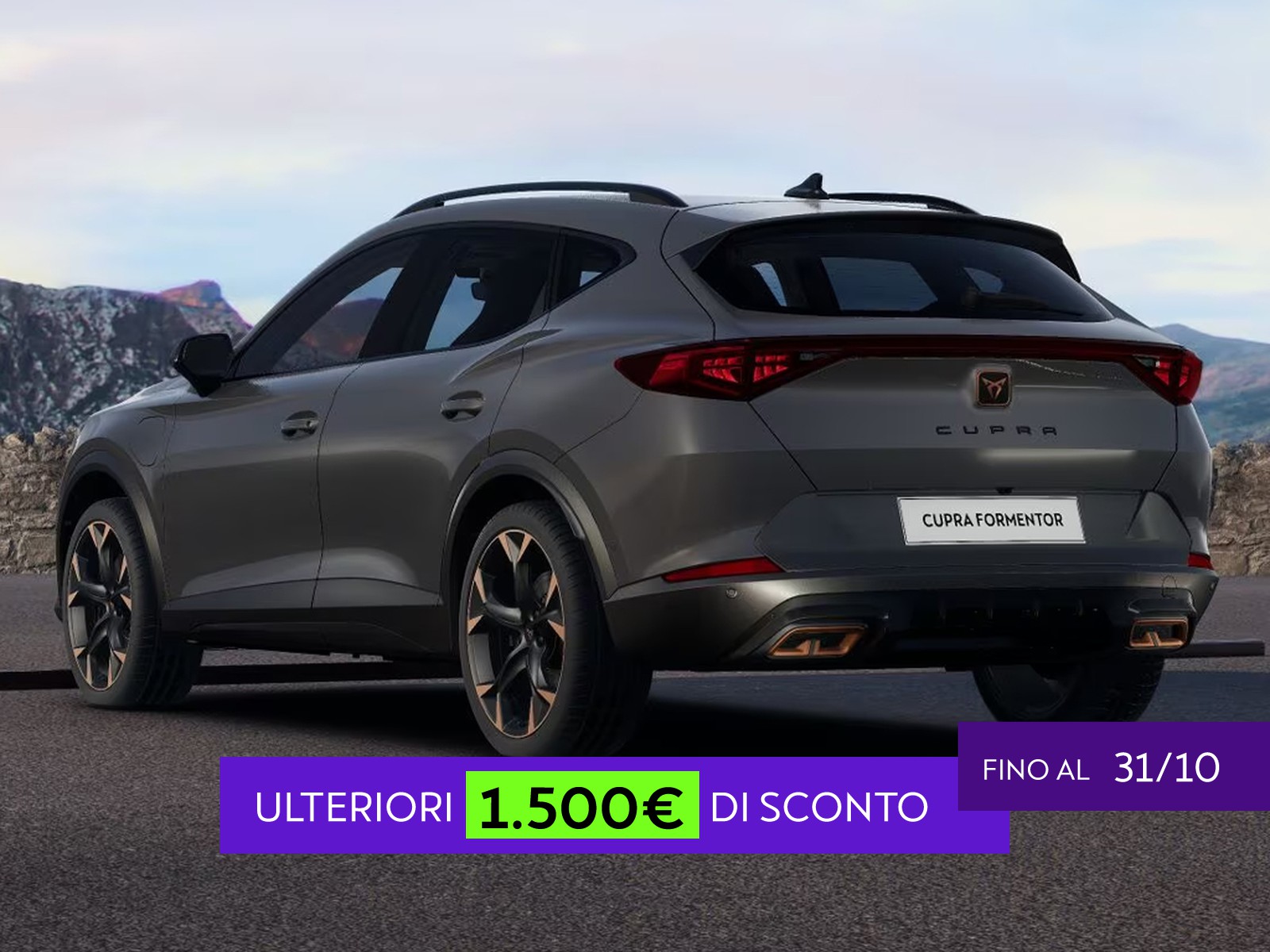 Cupra Formentor