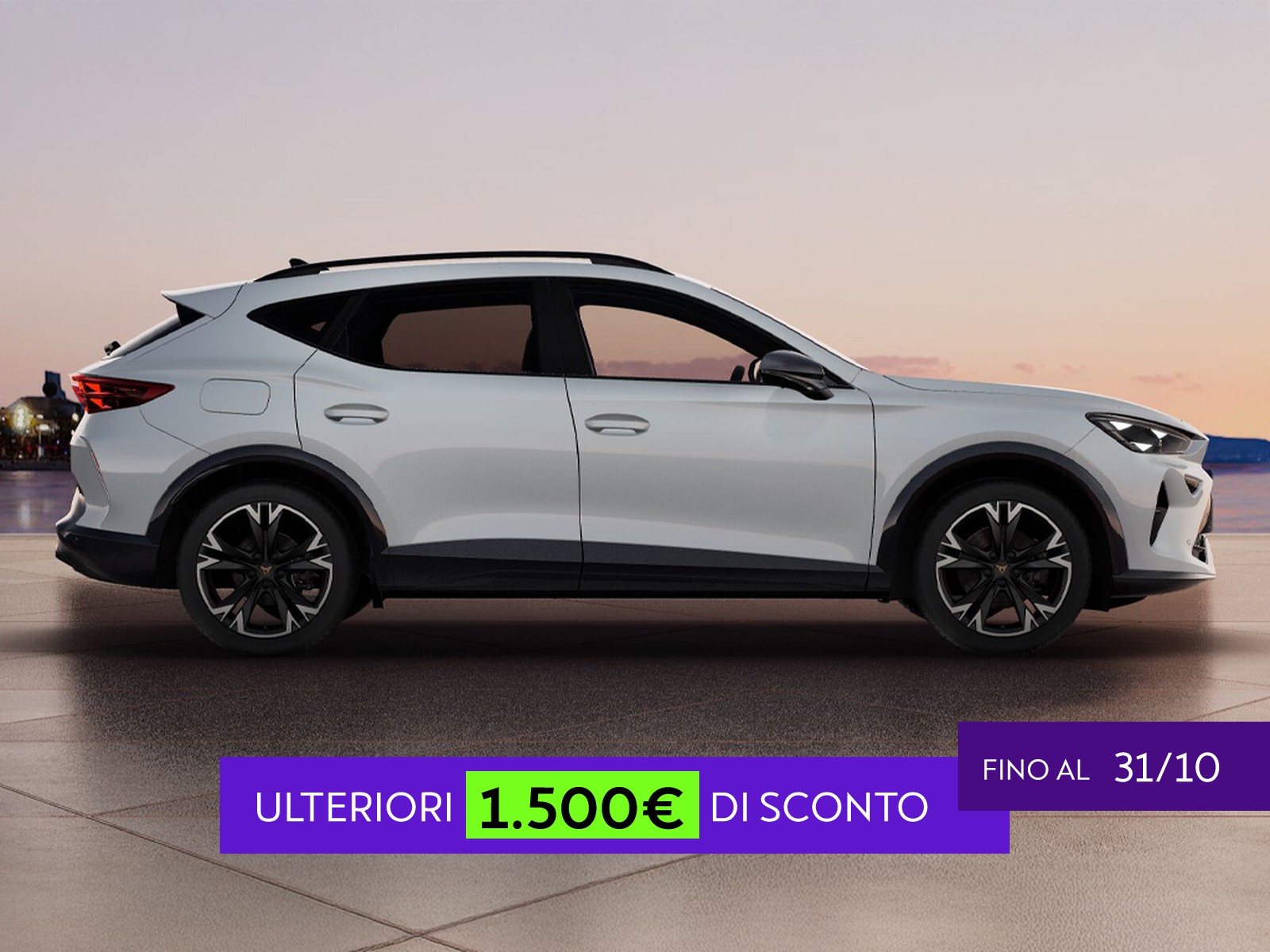 Cupra Formentor 1.5 tsi 150cv