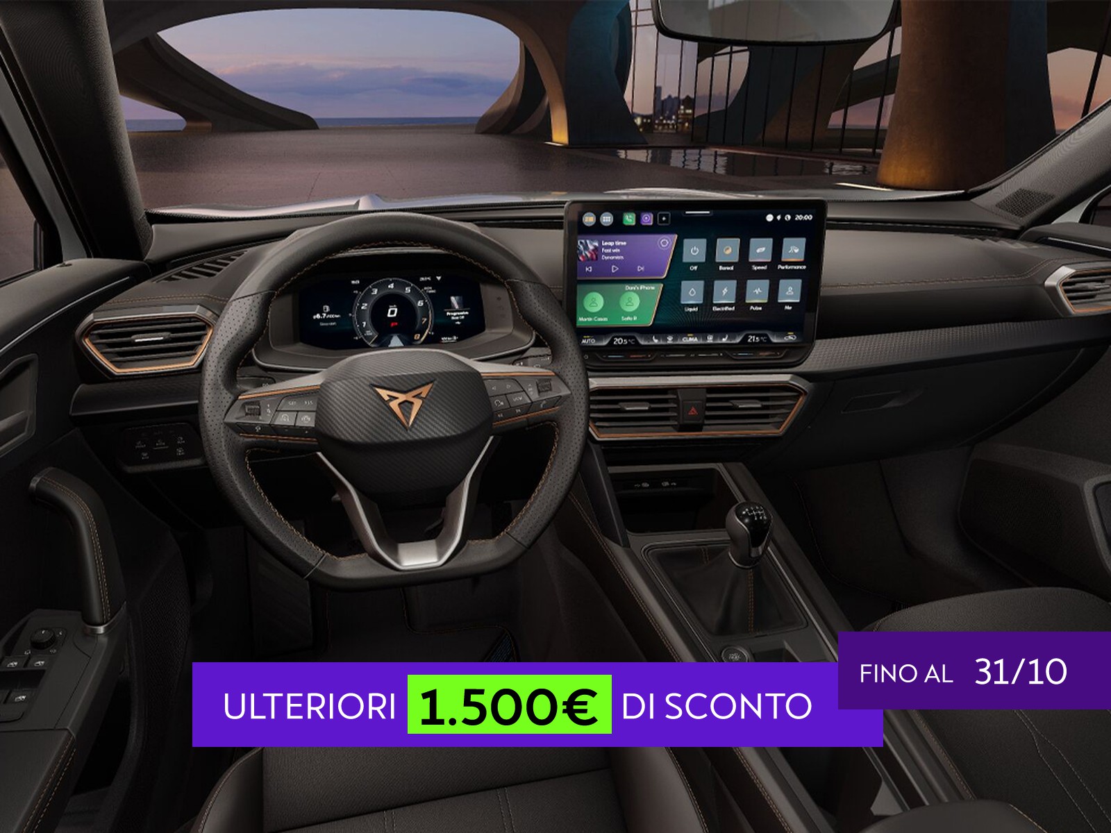 Cupra Formentor 1.5 tsi 150cv