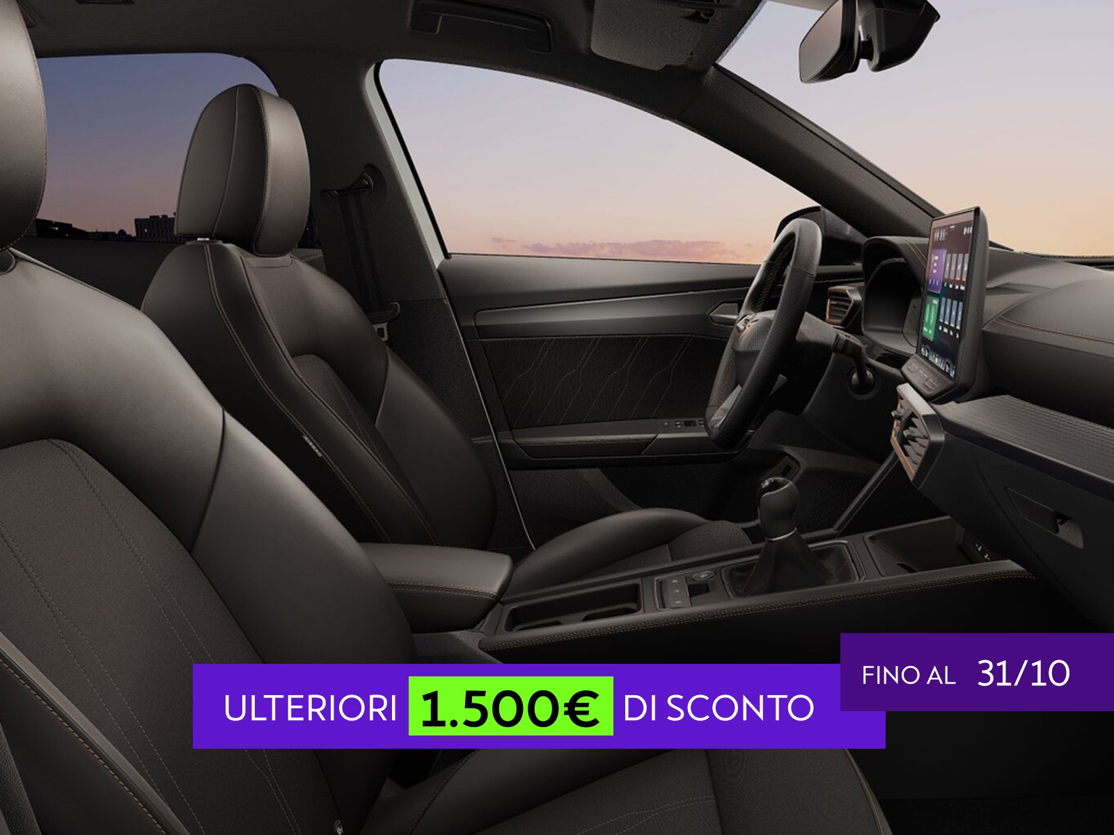 Cupra Formentor 1.5 tsi 150cv