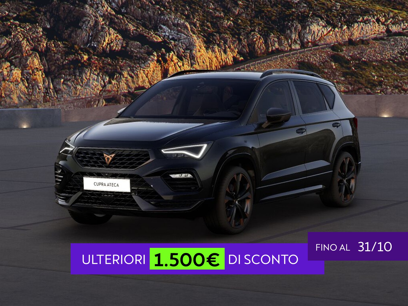 Cupra Ateca