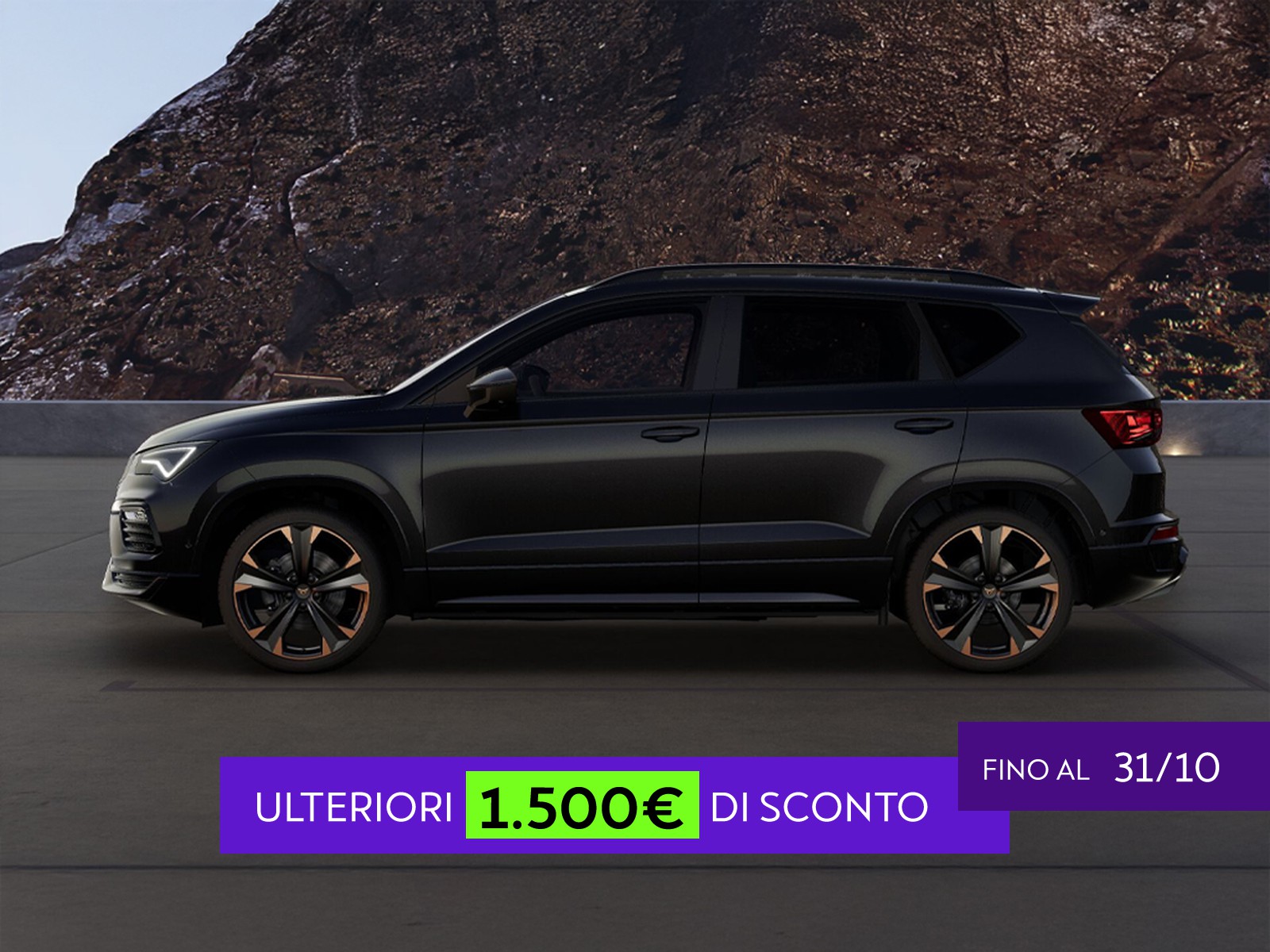Cupra Ateca